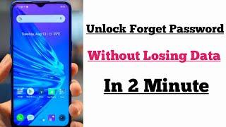 How To Unlock Forgotten PinPassword On Android Mobile Without Losing Data