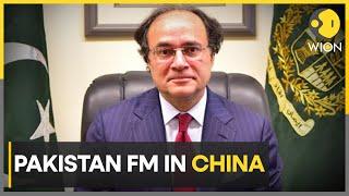 Pakistan Finance Minister Muhammad Aurangzeb in China as Pak seeks debt relief from China  WION