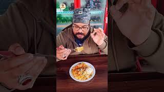 Teh Wali Chicken Biryani Recipe By Jugnoo Food  Chicken Biryani Recipe #jugnoofood #food