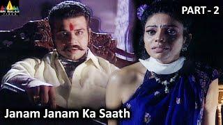 Horror Crime Story Janam Janam Ka Saath Part 2  Aatma Ki Khaniyan  Sri Balaji Video