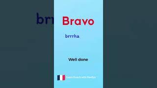 Learn French  short 2  3 ways to say Congratulations in French #Shorts