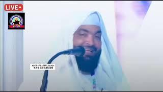 മനുഷ്യൻ മഹാത്മാവിന്റെ മായാജാലം  Latest Islamic Video
