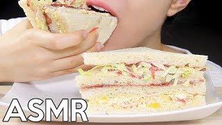 ASMR Inkigayo Sandwich인기가요 샌드위치 먹방
