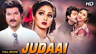 Judaai 1997 - Superhit Hindi Movie  Anil Kapoor Sridevi Urmila Matondkar