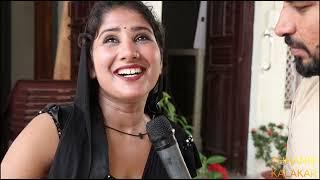 सीमा हैदर हरियाणवी #interview #seemahaider #sachinseemavirallovestory #haryanvinatak #norang#channi