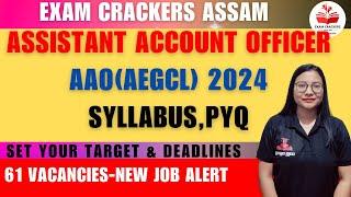 AAO AEGCL Syllabus  Previous year question 61 Vacancies #apsc #aao #examcrackersassam