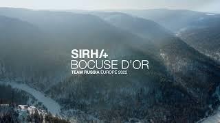 Презентационный ролик Russian Team Bocuse d’Or