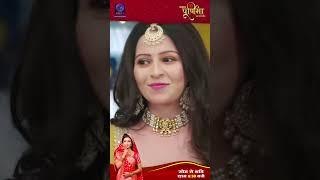 Purnima  New Show  8 October 2023  Shorts  Dangal TV