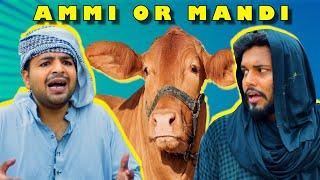 Ammi Aur Mandi  If Mom Purchase Cow  The Fun Fin  Comedy Sketch  Funny Skit  Bakra Eid 2021