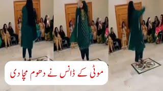 Fat_Girl_Dance_on_Party_in_Karchi_#shorts#funny#fatdance