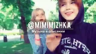 Денис Никулин в Tik Tok. Лучшее с @mimimizhkaTik Tok