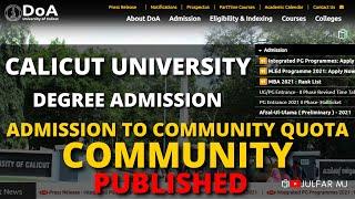 Calicut University Degree Admissions 2021  Community Quota  Online Reporting  Rank List  Login