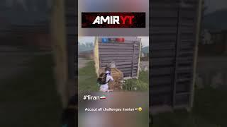 من بهترین پخش کننده tdm هستم #pubgmobile #pubg #iran #1 #deadpool #music #phonk