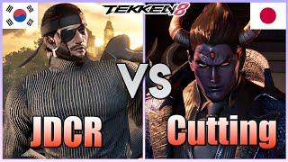 Tekken 8  ▰ JDCR #1 Dragunov Vs Cutting Kazuya ▰ High Level Matches