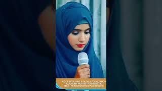 Alwida Alwida Maah E Ramzan  Aatira Usman  Bint E Fatima Islamabad #viralvideo #ramzan2024