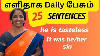 How to Speak Write and Learn daily sentences in english and tamil #learnenglish #tamil #english