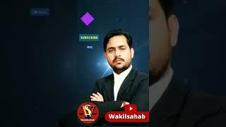 wakilsahab channel add like share and subscribe.