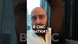 Согласны?#михаилфатеев #переписка #переписки #перепискаспарнем