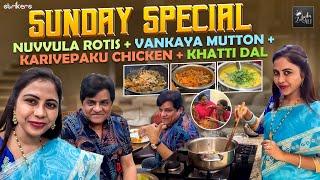 Sunday SpecialNuvvula Rotis + Vankaya Mutton +Karivepaku Chicken +Khatti Dal  Zubeda Ali Strikers