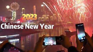 Happy Chinese New Year，2023，Fireworks show in Chongqing urban area