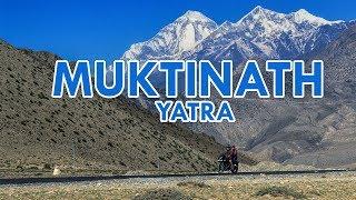 muktinath temple  Muktinath temple Nepal  Muktinath tour  मुक्तिनाथ दर्शन  pokhara to muktinath