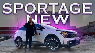 SPORTAGE 2024 - НАКОНЕЦ-ТО ИДЕАЛЬНЫЙ АВТО Технический обзор и тест-драйв