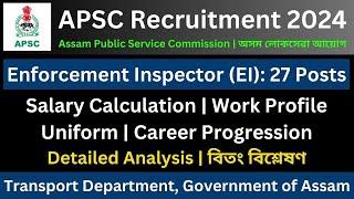 APSC Enforcement Inspector 2024 Salary  Work Profile  Uniform  Career