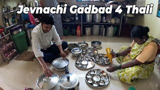 जेवणाची झाली गडबड ४ आमरस व्हेज थाळी  4 Aamras Veg Thali Food Preparation  Shubhangi Keer