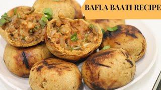 Bafla Baati Recipe  हलवाई जैसे बाफला बाटी   How to Make Bafla Baati Recipe  Amma Food Bites