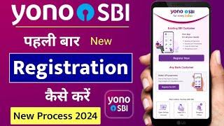 How to register yono sbi app 2024  SBI yono new registration  yono app kaise register kare