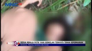 Video Aksi Perundungan Remaja Putri Dipicu Rebutan Pacar #LintasiNewsMalam 3101