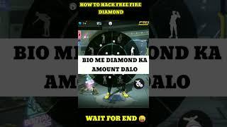 Free Fire Unlimited  Diamond Trick 2022 100% working trick #shorts #freefireshorts