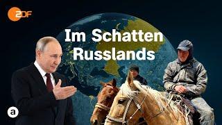 Verliert Putin die Kontrolle? Wie Ex-Sowjetstaaten auf Ukraine-Krieg reagieren  auslandsjournal