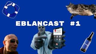 Eblancast vol.1  смотрю табличку говорю про все компании и даю неверные оценки