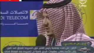 تصريح كحيلان - رئيس النصر - ضد  الحكم - خليل جلال.