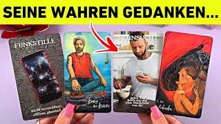 ROLLENTAUSCH  Jetzt wo du nicht mehr willst WILL ER & spielt mit einem GEDANKEN... Tarot Liebe