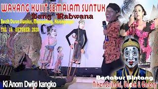 LIVE WAYANG KULIT KI ANOM DWIJO KANGKO  SANG RAHWANA  BT NIKEN SALINDRI UNCEK & GARENG Record