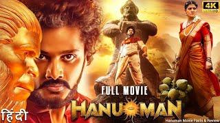 Hanuman Full HD Movie In Hindi Dubbed  Teja Sajja  Vinay Rai  Amritha Aiyer  Facts & Review