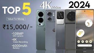 Top 5 Mobile Phones Under 15000 July 2024 - 5G  OIS with 4K D7050 Soc  Phone Under 15000 