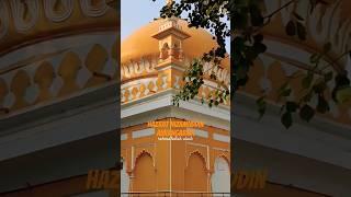 Das Darwazo Se Aane Wale Murad Hoti  Khwaja Nizamuddin Aurangabadi #shorts #vlog