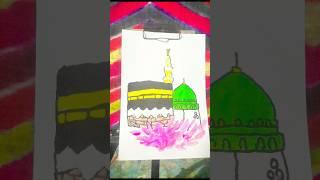 madina .......arts #shots #YouTube # .............