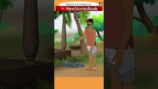 stories in tamil  - தமிழ் கதைகள் - moral stories in tamil -  tamil kathaigal