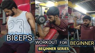 BICEPS WORKOUT for BEGINNERS in HINDI