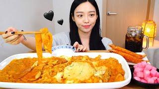 꾸덕꾸덕한 두찜 로제찜닭 먹방 중국당면은 필수지..ft.왕새우튀김MUKBANG