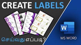 How to Create Labels in MS Word in Tamil