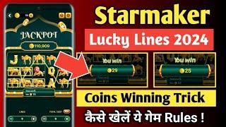 Starmaker Lucky lines coins Winning trick  Lucky lines starmaker new game  coins trick starmaker