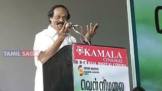 ஐந்து பட்டங்கள் பெற்ற திண்டுக்கல் ஐ. லியோனி... நன்றி கூறினார் யாருக்கு அரங்கம்மே குலுங்கியது