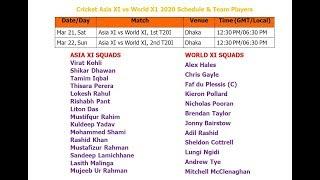 Cricket Asia XI vs World XI 2020 Schedule & Team Players