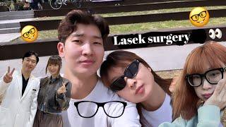 Хараагаа тэглүүлсэн түүх Unas Lasek  surgery experience