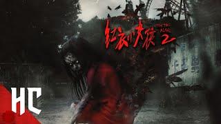 Tag-Along 2 红衣小女孩2  Full Chinese Monster Horror Movie  English Subtitles  Horror Central